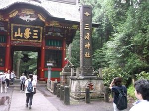 DSCF1823.JPG